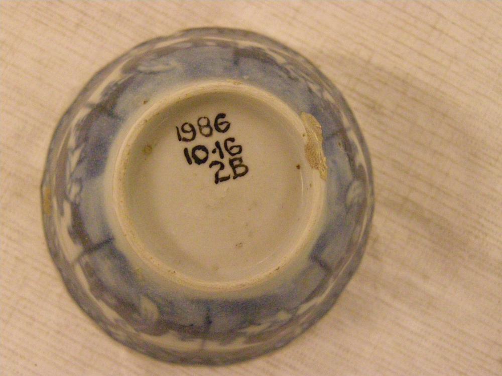 图片[5]-tea-bowl BM-1986-1016.2.b-China Archive
